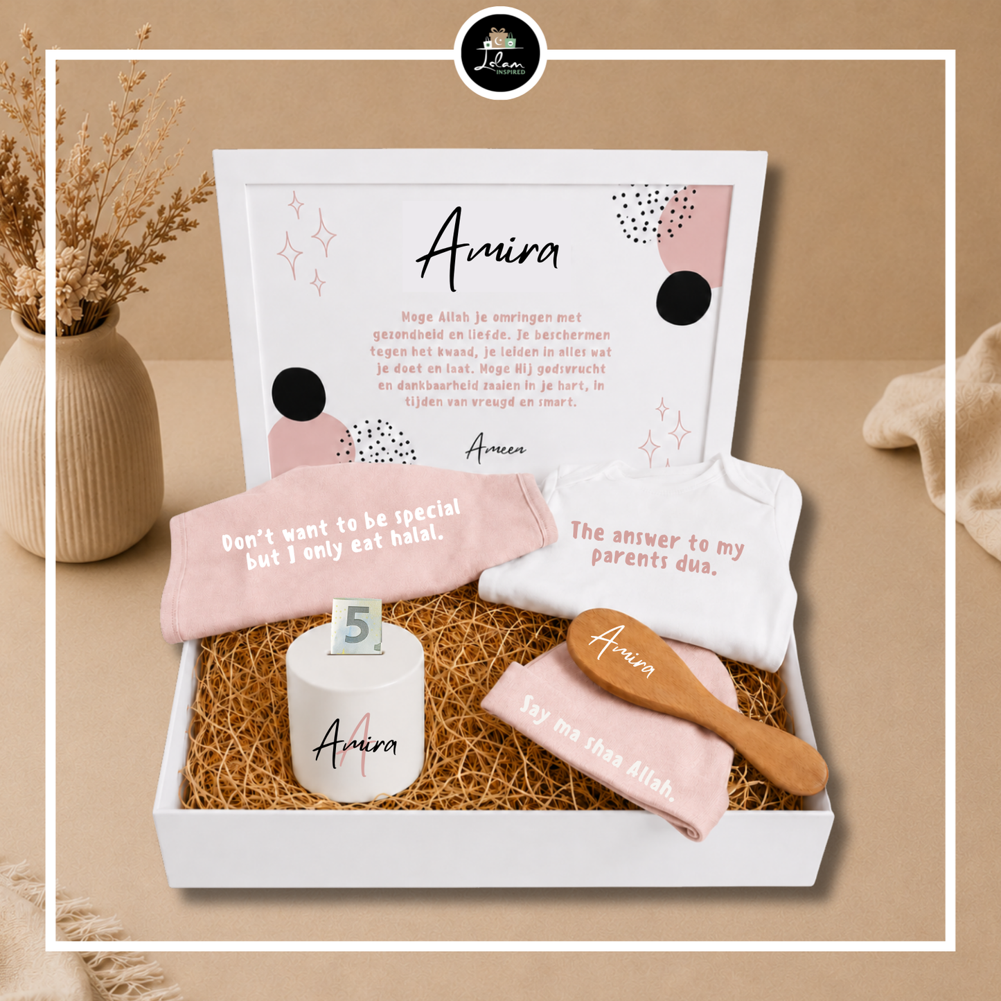 Giftbox voor een pasgeboren moslim met spaarpot 'Say ma shaa Allah'