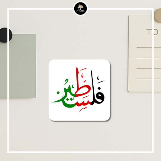 Magneet 'Palestina'