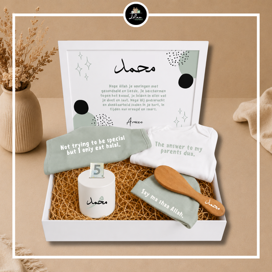 Giftbox voor een pasgeboren moslim met spaarpot 'Say ma shaa Allah'