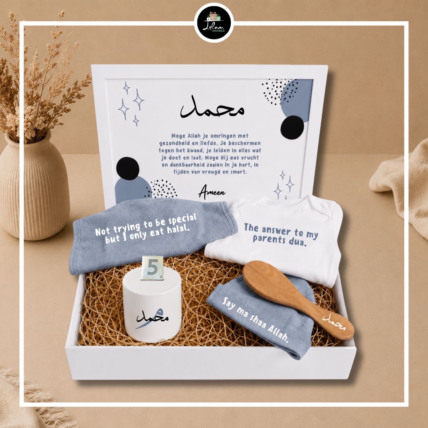 Giftbox voor een pasgeboren moslim met spaarpot 'Say ma shaa Allah'