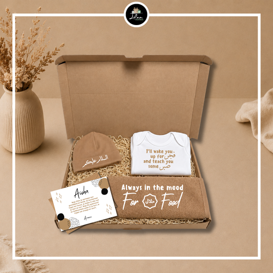 Brievenbus cadeautje voor een pasgeboren moslim 'I'll teach you some sabr'