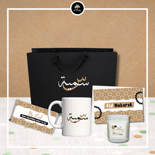 Eid Mubarak giftbag of giftbox met mok, chocolade, wenskaart en geurkaars