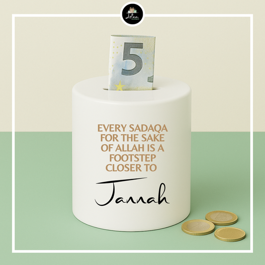 Ramadan sadaqa spaarpot met quote 'Jannah'