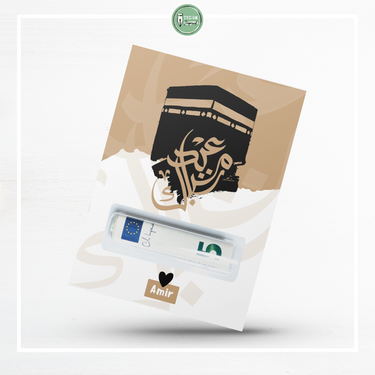 Eid Mubarak geldkaart 'Kaaba'