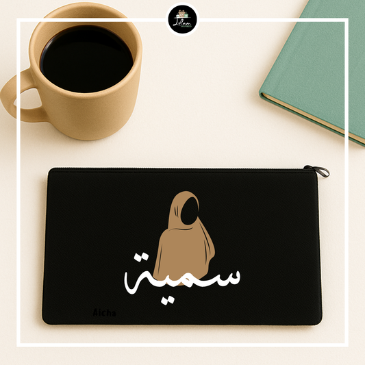 Gepersonaliseerde etui met hijab illustratie - Arabisch