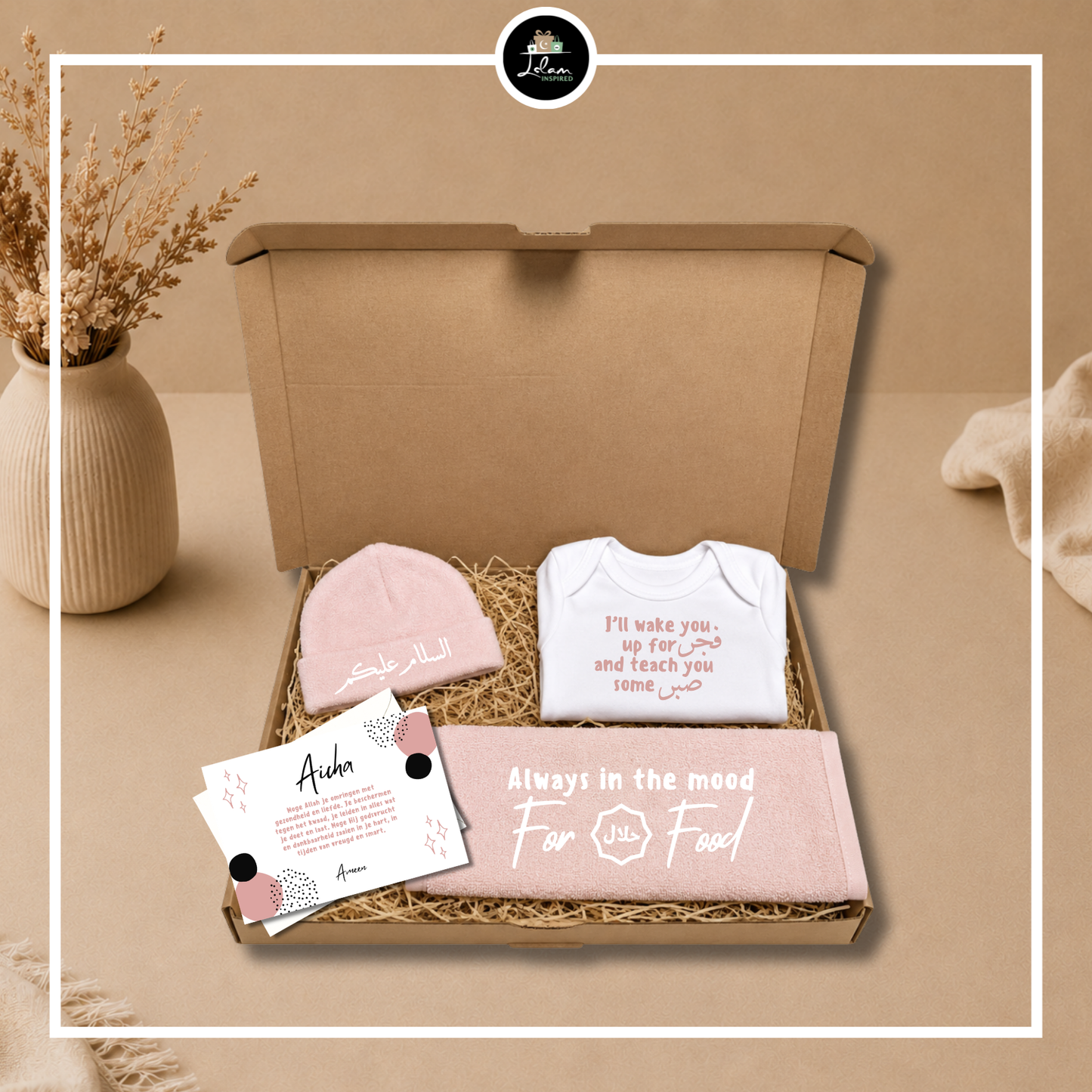 Brievenbus cadeautje voor een pasgeboren moslim 'I'll teach you some sabr'