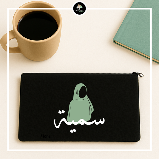 Gepersonaliseerde etui met hijab illustratie - Arabisch