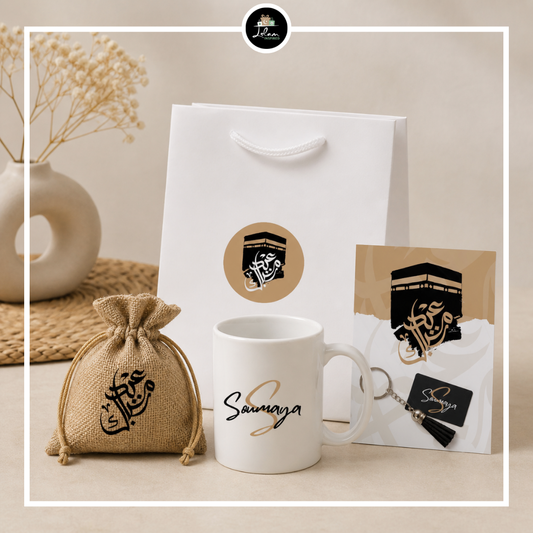 Eid Mubarak giftbag voor een puber/tiener in Kaaba thema - diverse varianten
