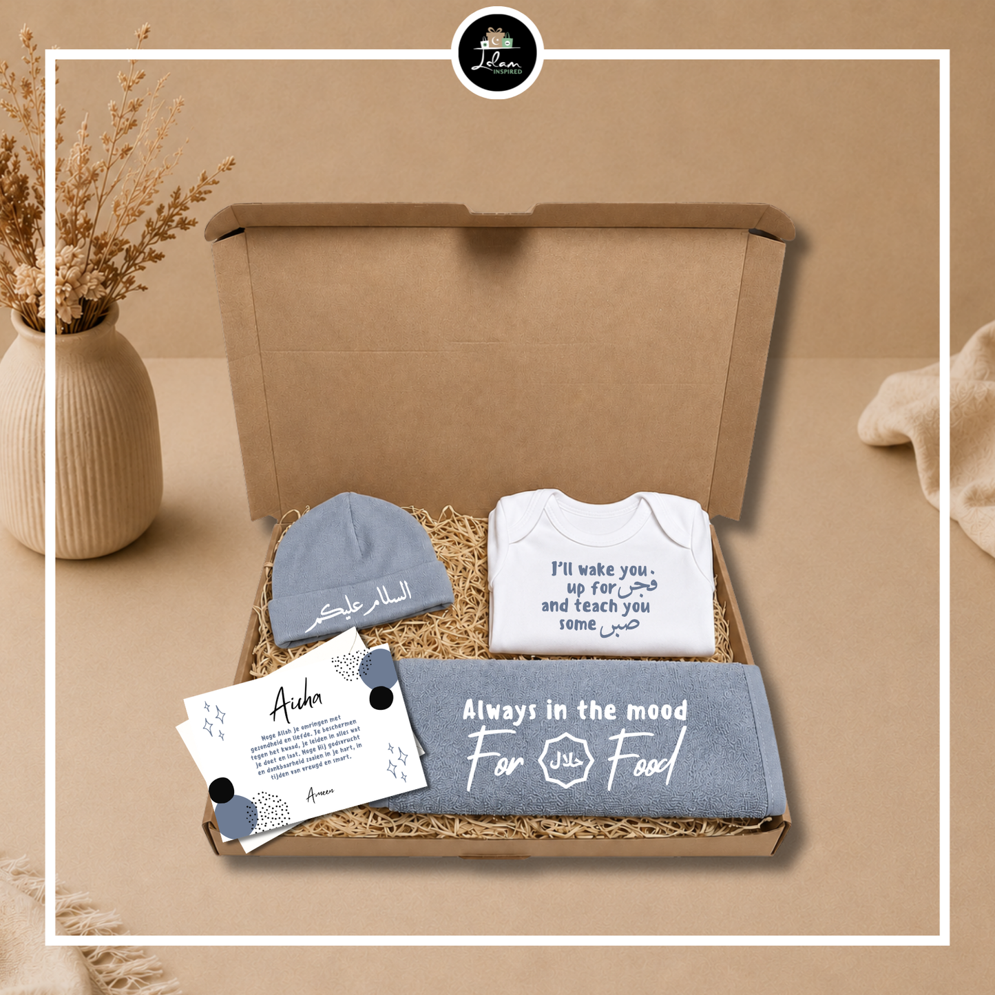 Brievenbus cadeautje voor een pasgeboren moslim 'I'll teach you some sabr'