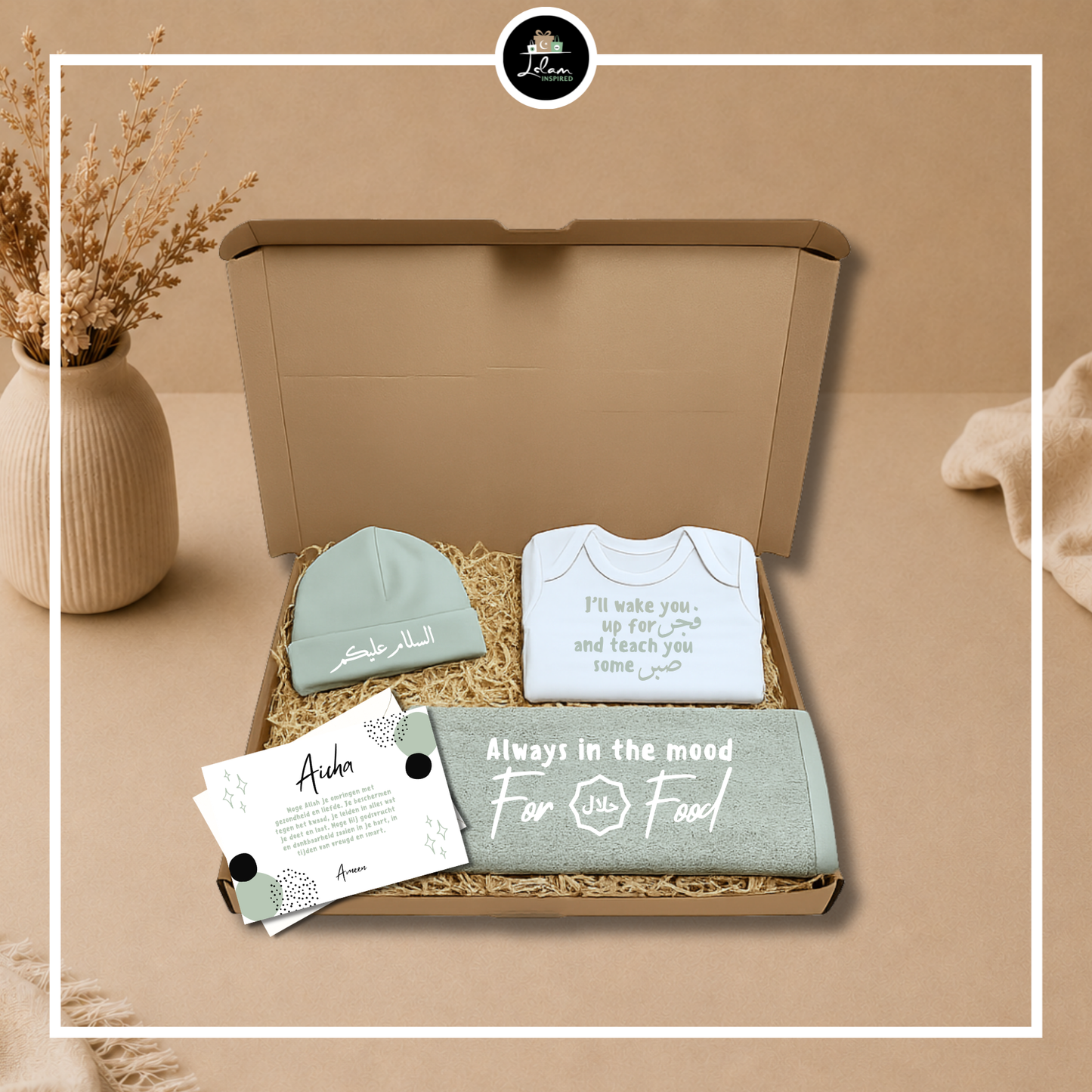 Brievenbus cadeautje voor een pasgeboren moslim 'I'll teach you some sabr'