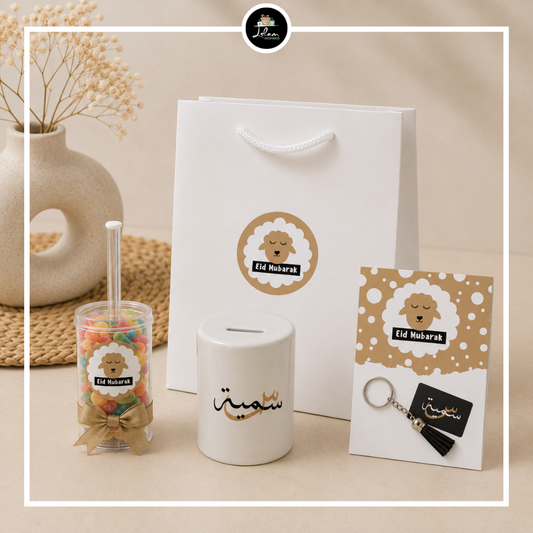 Eid Mubarak giftbag voor een puber/tiener in Schaap thema - diverse varianten