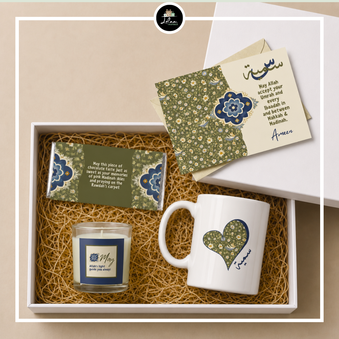 Coffret cadeau Madinah moyen - Friandises