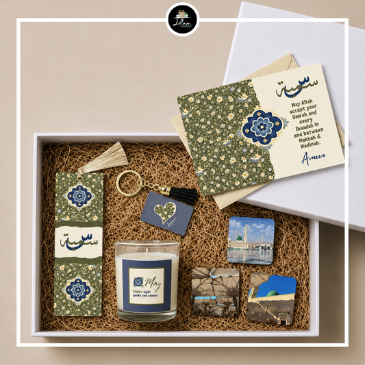 Coffret cadeau Médine moyen - Friandises