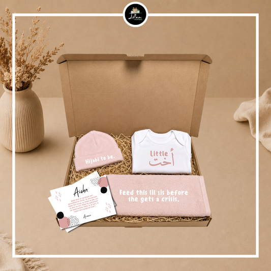 Brievenbus cadeautje voor een pasgeboren meisje ‘little ukht'