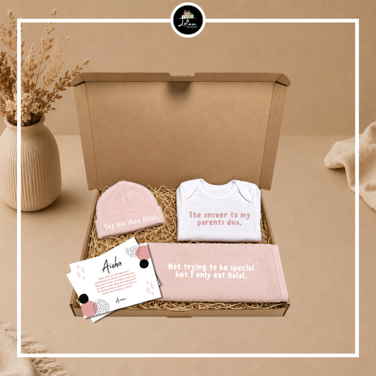 Brievenbus cadeautje voor een pasgeboren moslim 'Say ma shaa Allah'