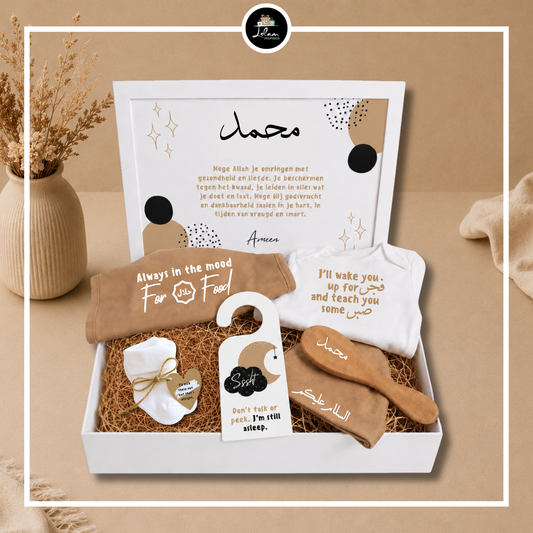 Giftbox voor een pasgeboren moslim 'I'll teach you some sabr'