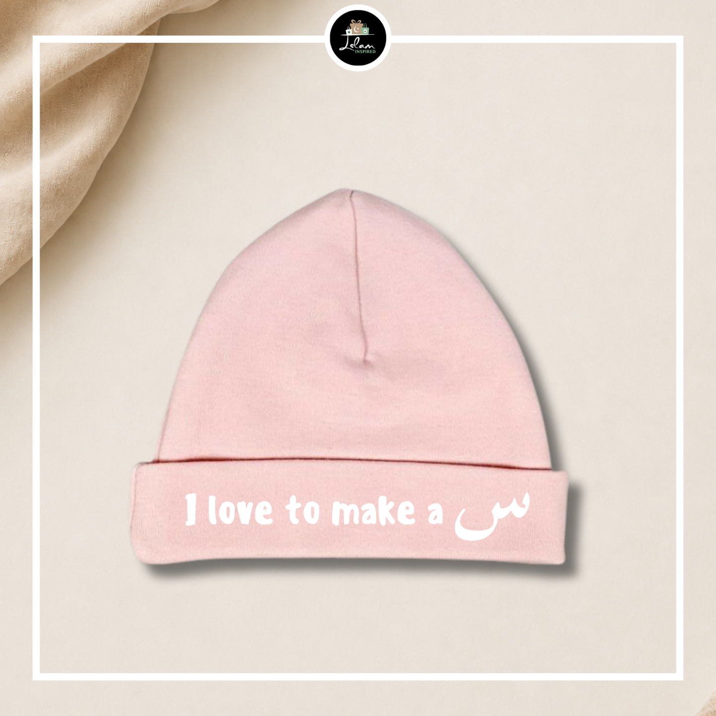Hat 'Hijabi to be'