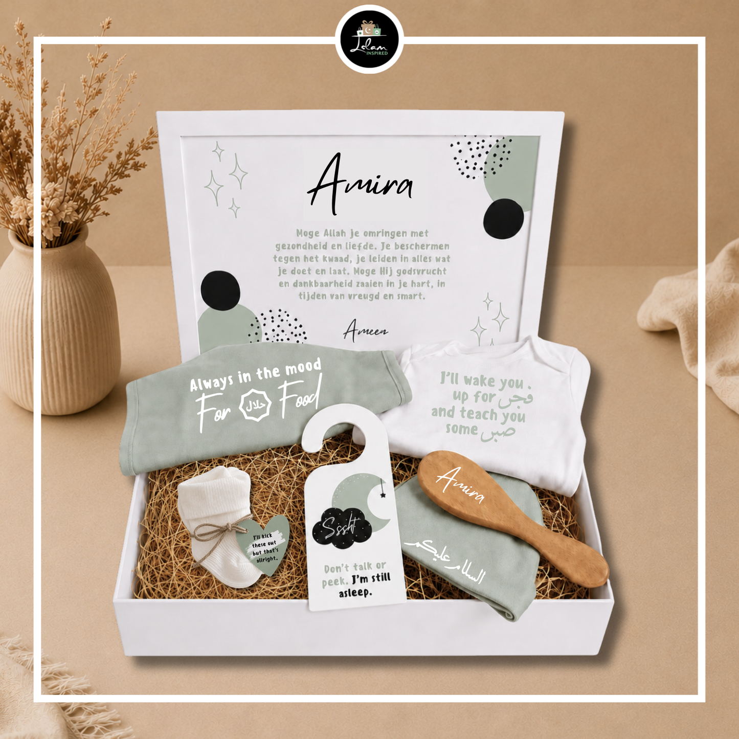 Giftbox voor een pasgeboren moslim 'I'll teach you some sabr'