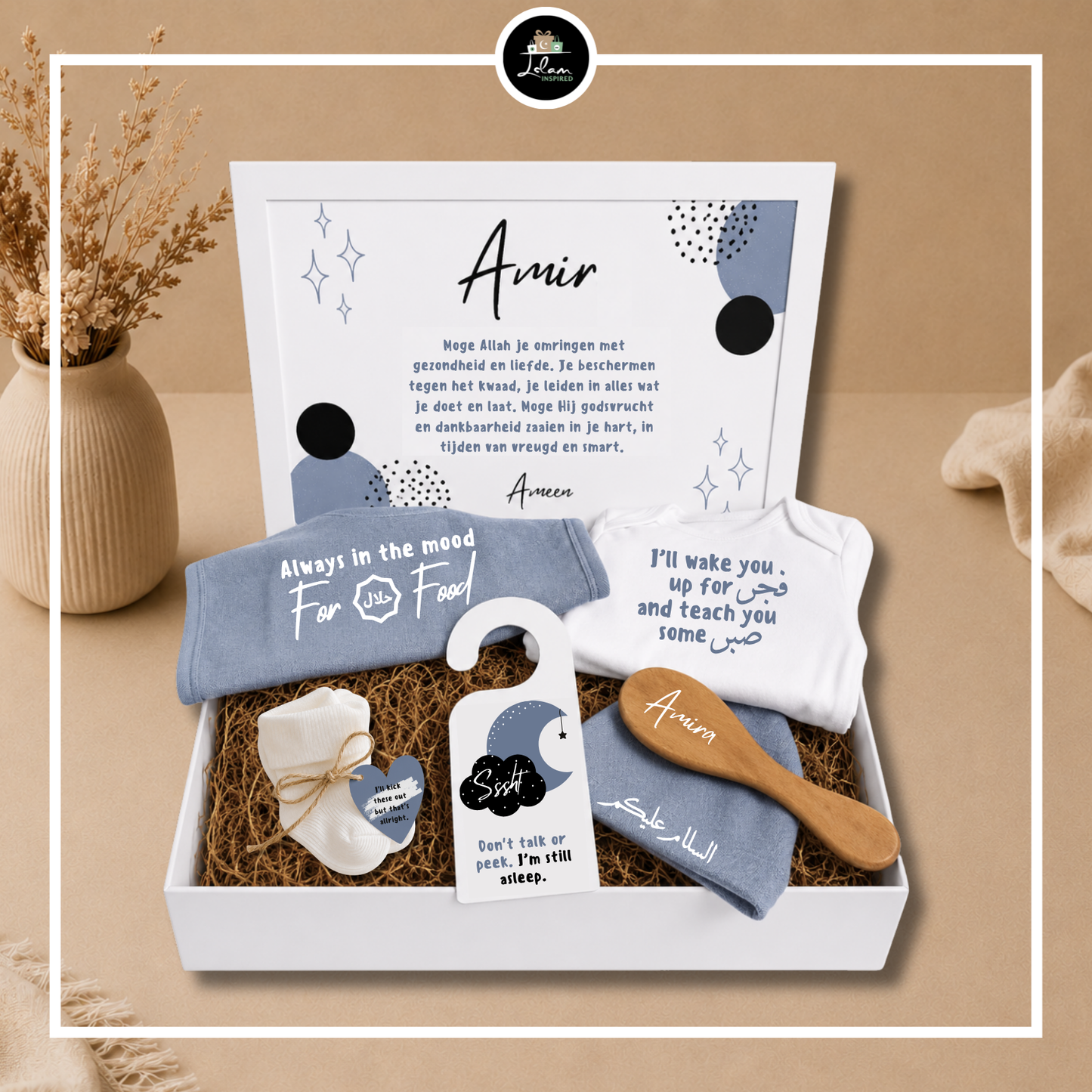 Giftbox voor een pasgeboren moslim 'I'll teach you some sabr'