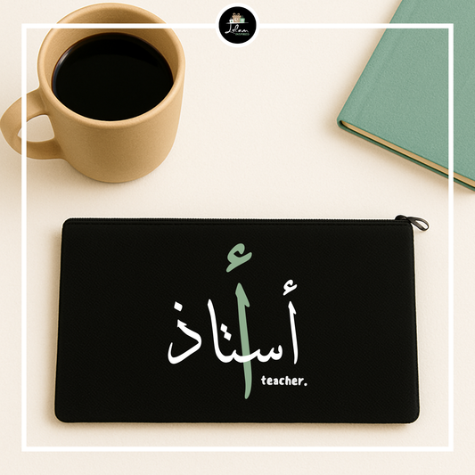 Etui voor een ustaadh(a) - Arabisch