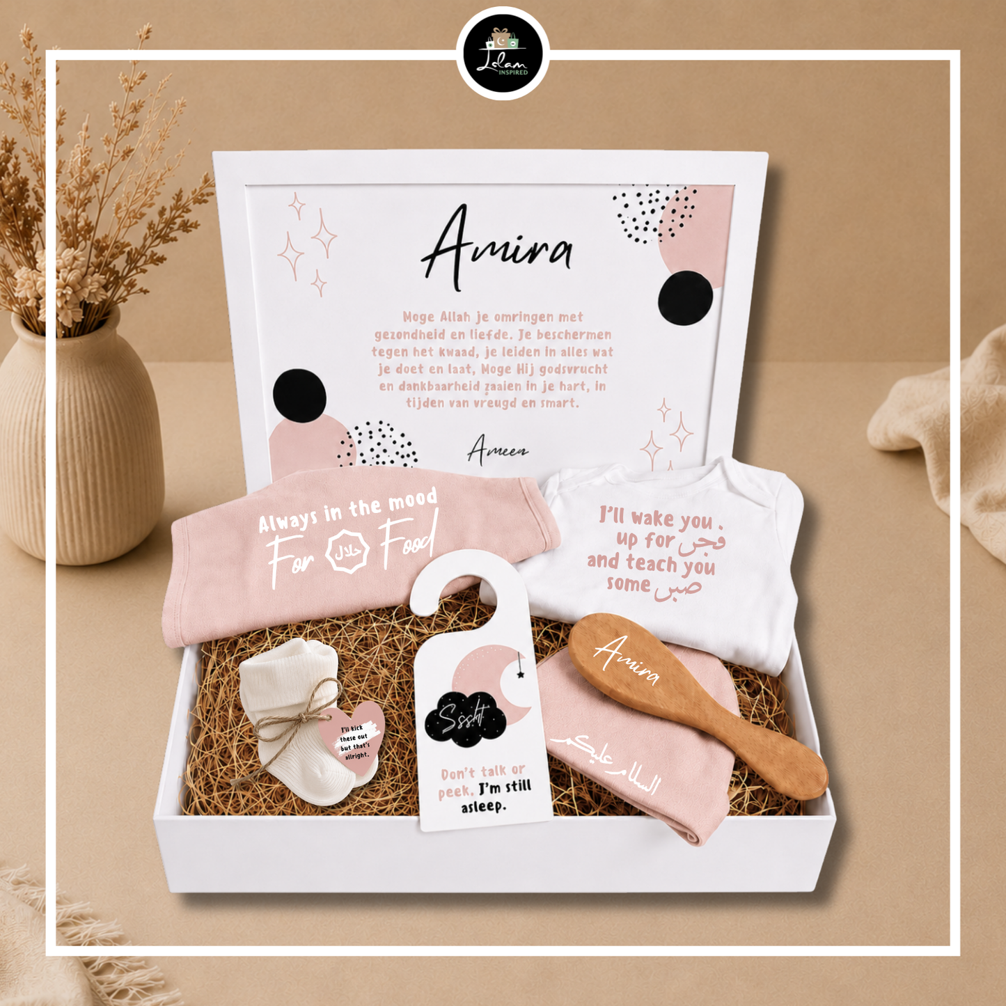 Giftbox voor een pasgeboren moslim 'I'll teach you some sabr'