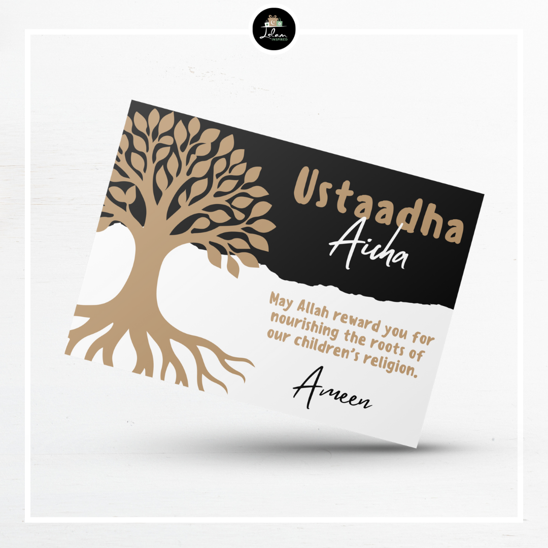 Personalized greeting card for an ustaadh(a) - May Allah reward you
