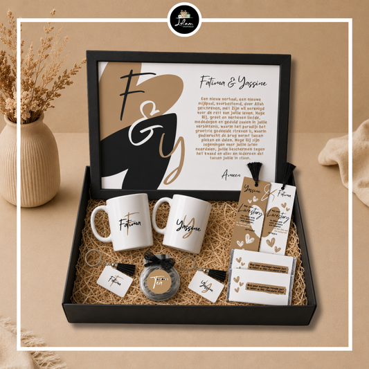 Giftbox voor een Islamitisch bruidspaar
