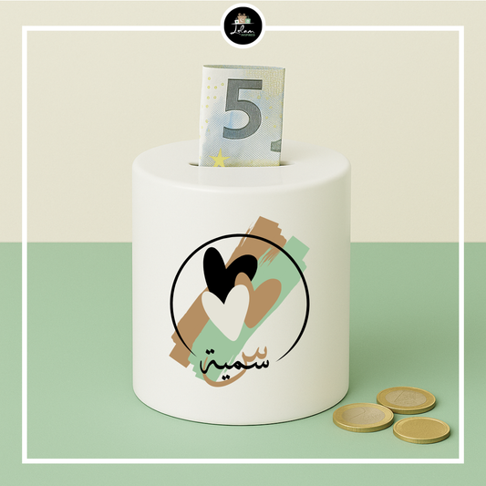 Gepersonaliseerde spaarpot in confetti/harten thema