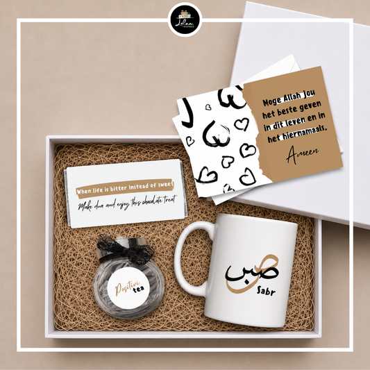 Giftbox 'Sabr'