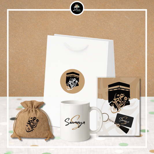Eid Mubarak giftbag voor een puber/tiener in Kaaba thema - diverse varianten