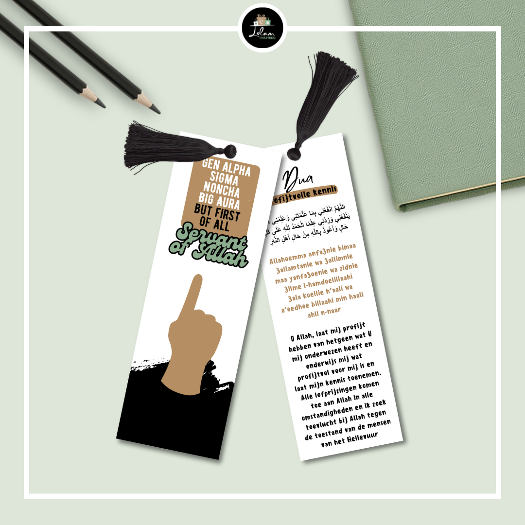 Dubbelzijdige boekenlegger 'Servant of Allah'