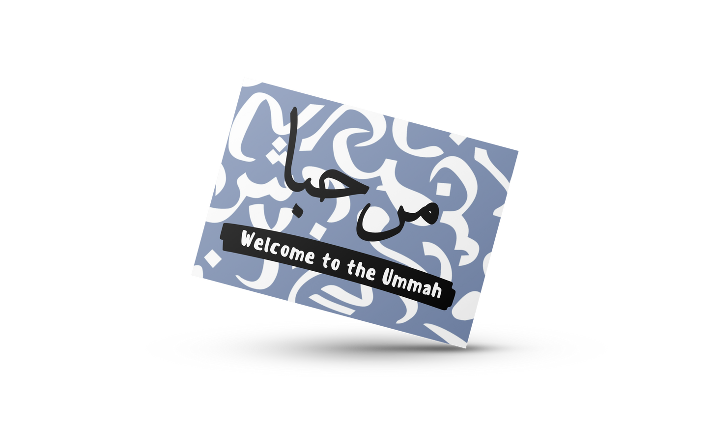 Wenskaart 'Welcome to the ummah'