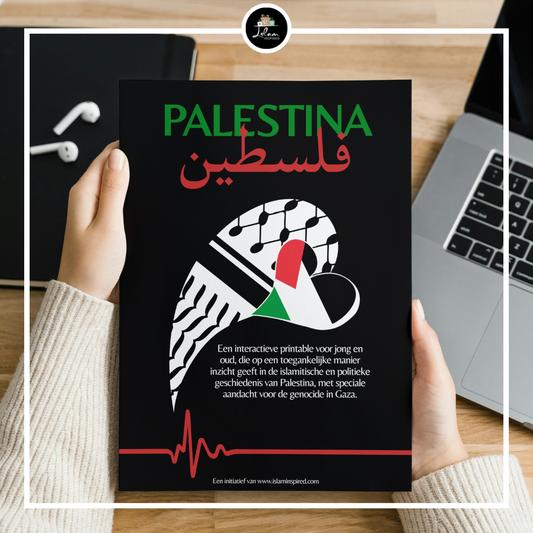 Interactieve Palestina printable