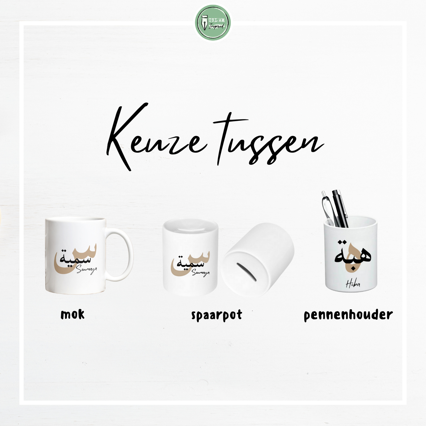 Gepersonaliseerde giftbox 'Arabic' (met pennenhouder, spaarpot of mok)