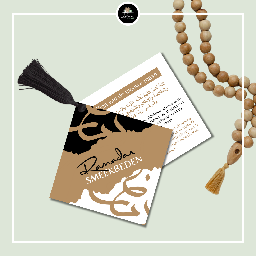 Ramadan Dua Booklet