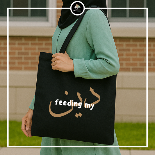 Totebag 'Feeding my deen'