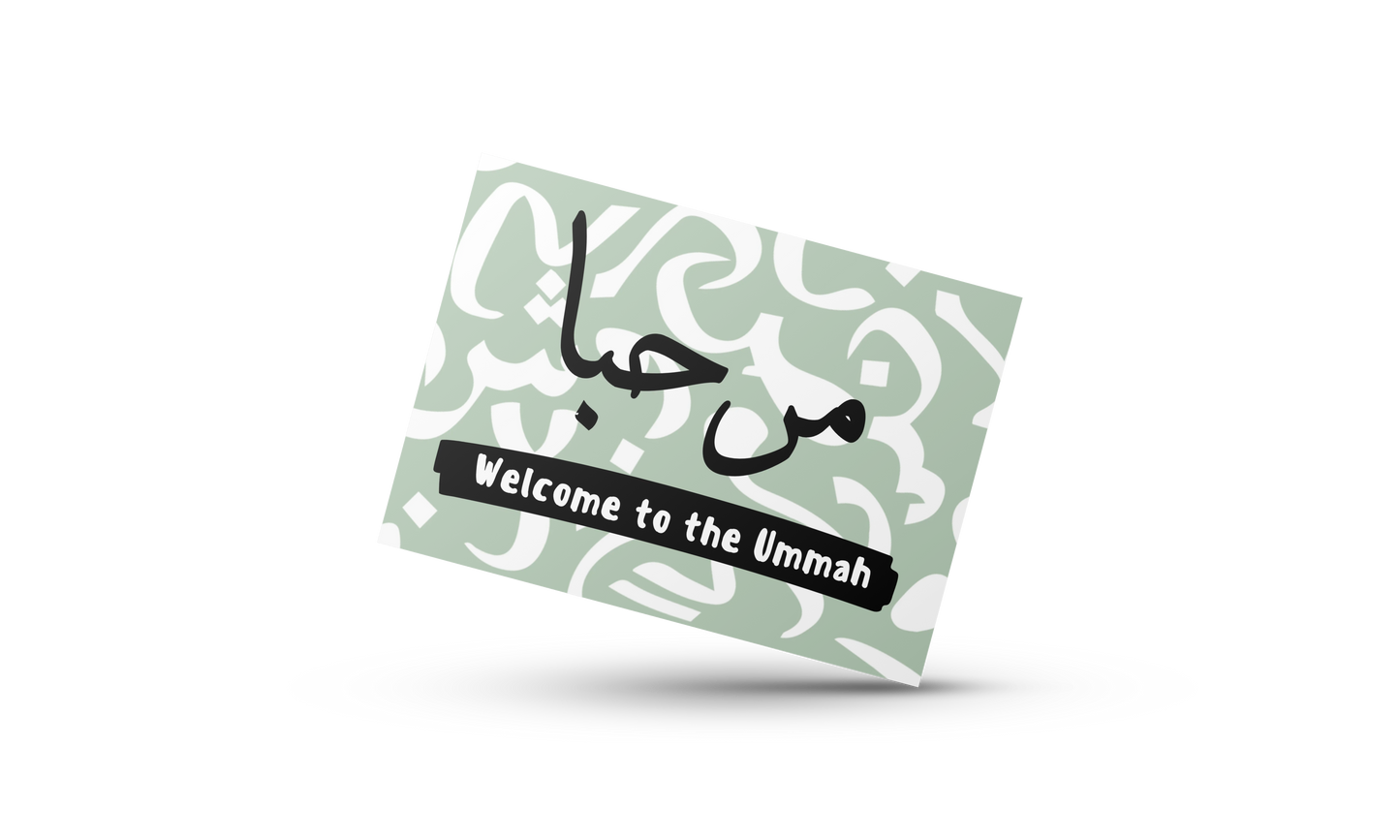 Wenskaart 'Welcome to the ummah'