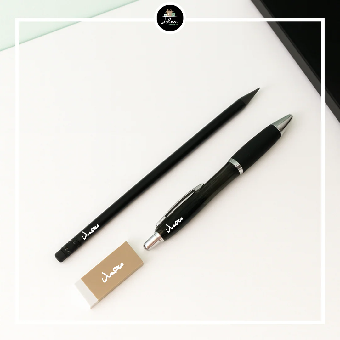 Notebook 'Memories from Mecca &amp; Medina'