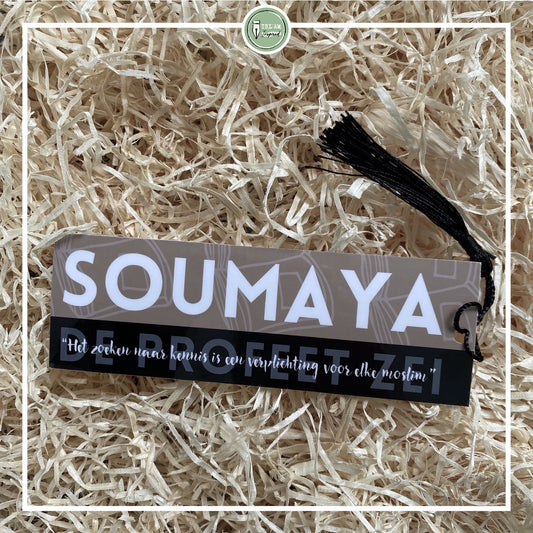 Personalized bookmark for a successful student