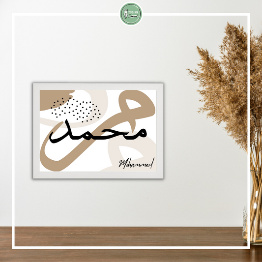 Naamposter 'Abstract Arabic'